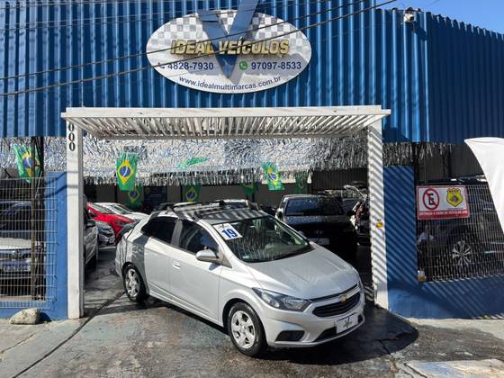 CHEVROLET PRISMA 1.4 MPFI LT 8V FLEX 4P MANUAL CHEVROLET PRISMA 1.4 MPFI LT 8V FLEX 4P MANUAL